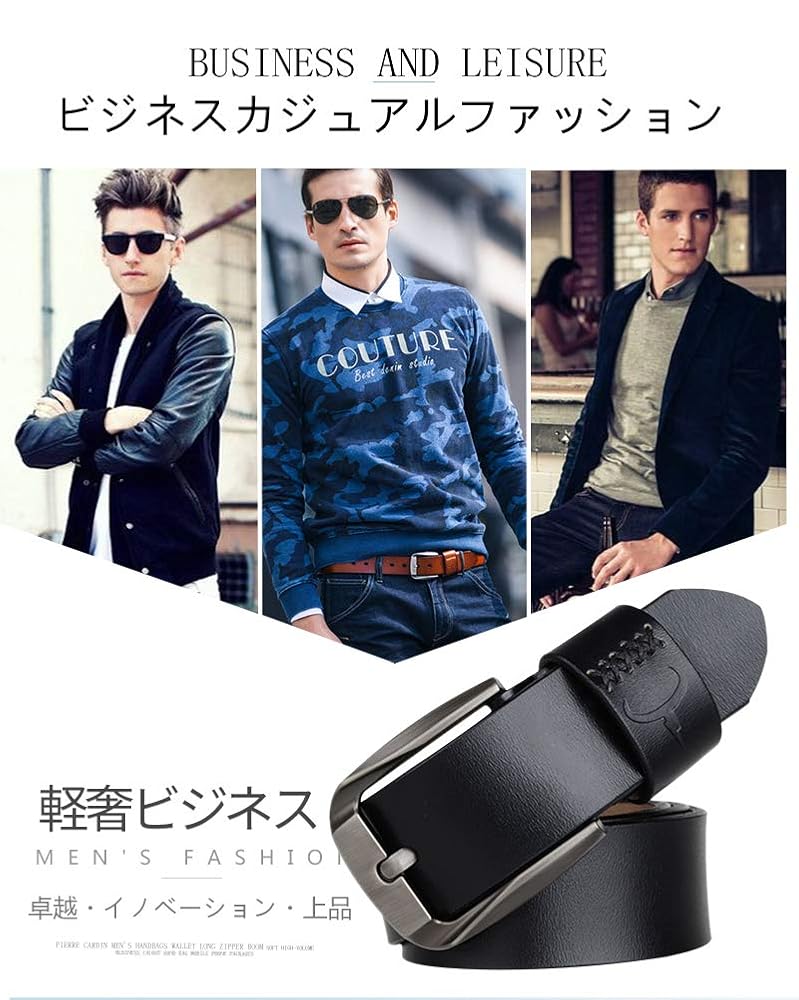 corethinag ビジネス・カジュアル ベルト 体幹サポート ブラウン D．ブラウン ビジネスベルト ストレッチ カ－ブベルト (スム